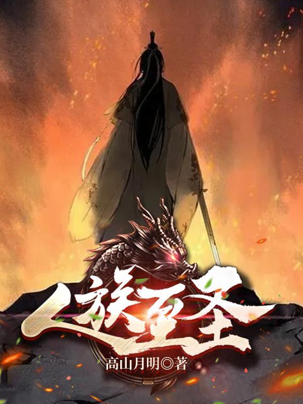 豪门女配每天都想离婚乐文