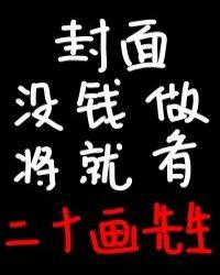 这个男主说弯就弯咖啡要加糖