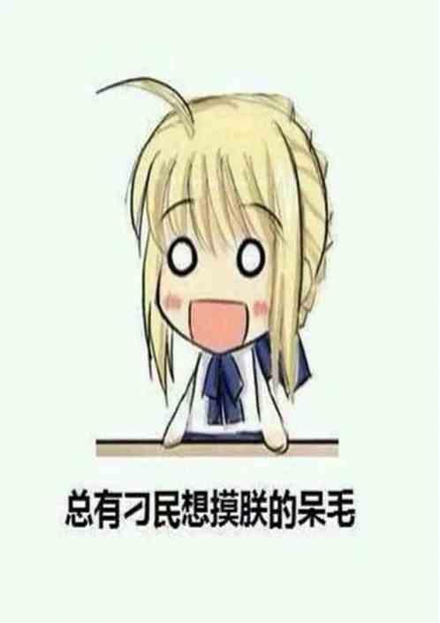 我吞了系统再进聊天群的最新状态