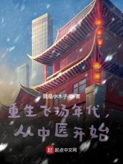 学霸与校霸by东南西北风全文阅读