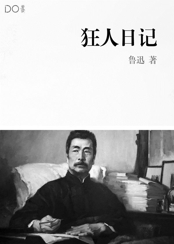 精灵系的宝可梦