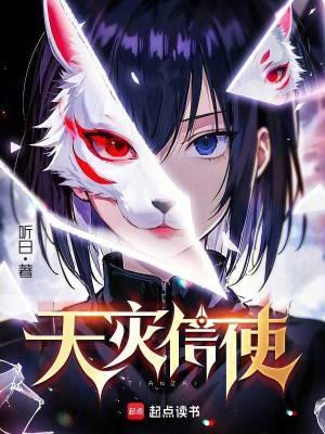 魔兽怀旧服天灾石怎么得