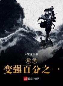 高阳公主最后的结局