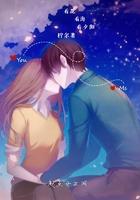 看花看树看风景下句是什么