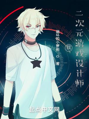 二次元游戏推荐知乎