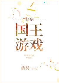 天才双宝百度txt