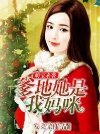 魂族惊呆了全世界