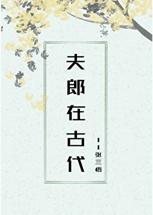 天灾求生完整版