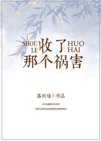 回档1995by爱看天家讲的什么