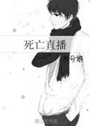 请听游戏的话百度百科