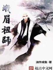 我在女子监狱的那些年刘良