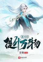 我能升级万物123