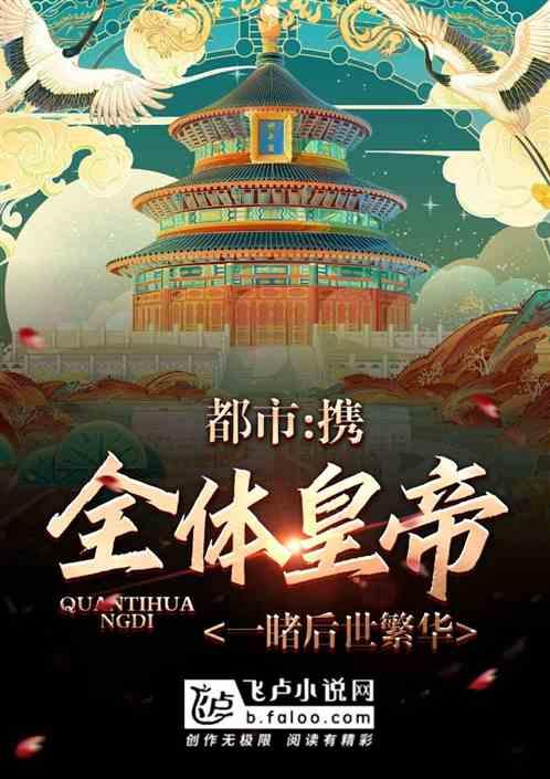 著名剪辑师排名